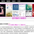 今晚香港一肖买什么发财